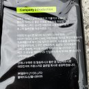 웁시 주식회사