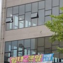 정관쭈꾸미 이미지