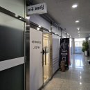 제이짐 발산역 마곡역 PT 커플 후기