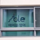 가나실사 네이버블로그