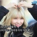 노리