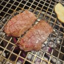 아차산 짝갈비