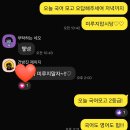이앤케이학원 네이버블로그