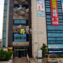 어양동-17 이미지