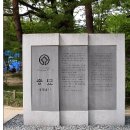 종로-종로-종로-종-125 이미지