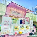 화성시문화재단노동조합 이미지