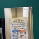 한탄강하우스 | 은하수교 근처 한탄강하우스 조용한 시골 감성 다녀온 후기