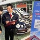 모든자동차정비센타 이미지