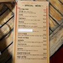 이탈리안야시장 이미지