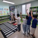 금산마을회관 내 이미지