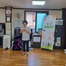 오산2리 이미지