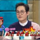 와이낫스포츠
