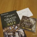 포레스힐사우나 이미지