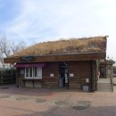 세모공원 이미지