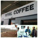 광남안로431번길 이미지