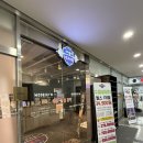 동네헬스장 | 우리동네 체육관 모종점 재방문 후기｜다시 찾게 되는 이유가 분명한 동네 헬스장