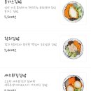 바르다김선생영통