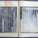 백련대로 297 이미지