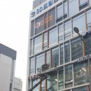 신간판