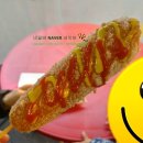 진건할인마트 이미지