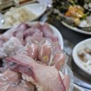 수남호