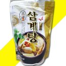 부광식품