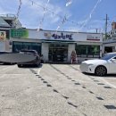 신기한면 이미지