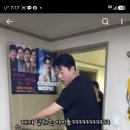 에브리데이스위트3