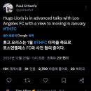 요리스 MLS 로스앤젤레스 FC와 협상중 이미지