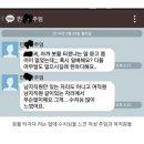 "봇물 터지다" 이미지