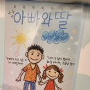 세우아트센터 2관 이미지