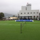 광천약수탕 이미지