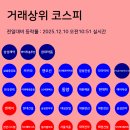 대호양행 이미지