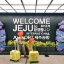 마레보가족호텔 이미지