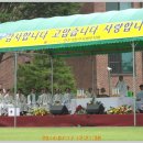 카톨릭사회복지회 이미지