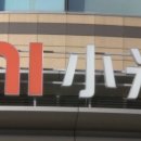 금양실업 이미지