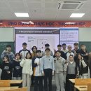 한국교통 대학교 이미지