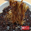 재송2동-32 이미지