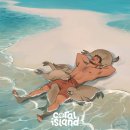 수룡농장 | 2. 🪸 코랄 아일랜드 : 여름이었다... #1년차 (수확제 준비, 마을등급D, 인어 왕국 뚫기)