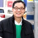 국제이주무역협동조합