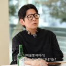 강레오 카카오 검색결과