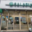 CU 미사점 이미지