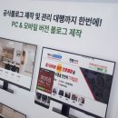 하나광고사 - 구미시 상림로 131 | 하나광고사