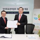 킹전자 이미지