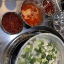 진옥화할매닭한마리