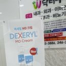 닥터우의원