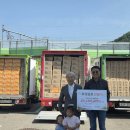 웰포유 - 남동구 논고개로123번길 35 | 웰포유