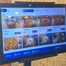 착한낙지 정림점 이미지