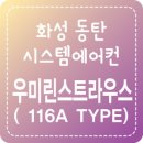 케이엠시스템 이미지