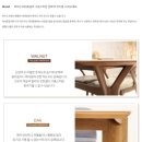 프랜드 | 사송 세라믹식탁 투어, 지인추천으로 다녀온 양산 하우스프랜드 솔직 후기